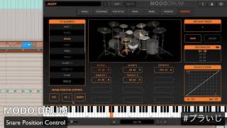 IK Multimedia MODO DRUM 「Snare Position Control 」