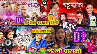 Nepali DJ song #dj #djmashupsong #djremix #nepalidjsong #nepalisong #shorts