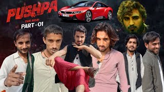 Pushpa Raj Part 1 | #Pushpa Parody | The Rise | Hindi/Urdu