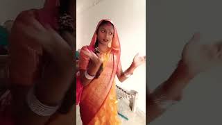 जा तानी राजा नैहर #trending #viral #funny #shortvideo #viralvideo #new #video #love #shorts