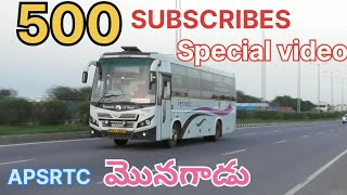 500 SUBSCRIBES special video ॥  Vennela 2+1 sleepar ॥ APSRTC ॥ Banguloru To vijayawada