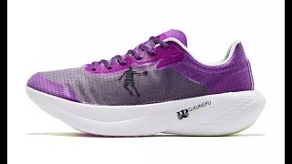 Qiaodan Kungfu Pro - KNOCKOFF of the Vaporfly Next %??? - FIRST IMPRESSIONS