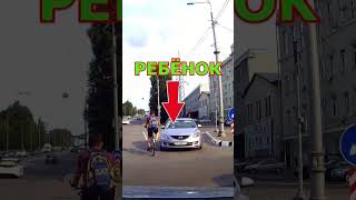 Выезд на встречную полосу против шерсти #shorts #авто #2023 #харьков