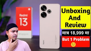 Serious 😦 1 Problem This Phone | Redmi 13 Review नेपालीमा 🔥 Redmi 13 Price in Nepal | TecNepal