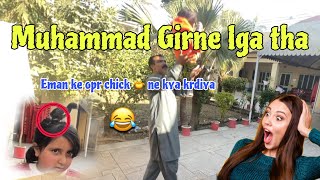 Muhammad Girne lga tha 😱 | Eman ke opr chick 🐥 ne kya krdiya 🧐😂