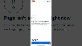 page isn't available right now instagram