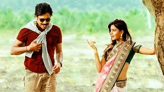 Ninnu Chudagaane Video Song | Atharintiki Daaredi Movie | Pawan Kalyan , Samantha | Volga Music Box