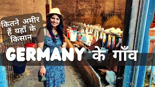 Germany Village life and people |जर्मनी के गांव और खेत में एक दिन