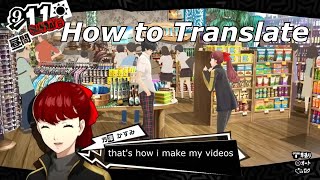 How I Translate Japanese Video Games