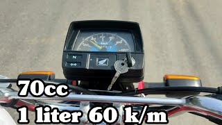 how to adjust fuel average 70cc bike | 60 km/L of 70cc bike