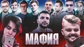 EVELONE ПРОВОДИТ МАФИЮ СО СТРИМЕРАМИ! БЕЗ БАБ! (steel, KARAVAY, mokrivskiy, lixxx, 7SSK7, Exile)