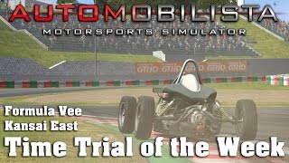 Automobilista | Hotlap | Formula Vee | Kansai East [1:02:099]