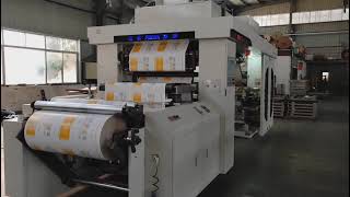 Paper Bag Paper Cup Flexo Printing Machine