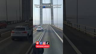 مرحبا بكم في جسر ستوربيلت الدنمارك🇪🇺حلقة 7 Welcome to Storebelt Bridge Denmark Episode 7