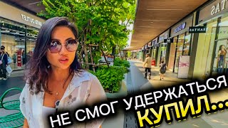 Всё в одном месте в Таиланде! Самые низкие цены! Siam Premium Outlets Bangkok 2024