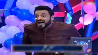 Laugh Meme Aamir Liaquat