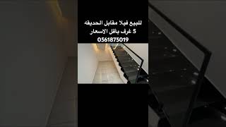 للبيع في الياسمين عجمان بدون دفعه اولي تملك حر for salle in ajman jasmine