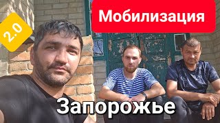 Мобилизация 2.0 / Возвращение на СВО