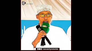 QISO CAJIIB AH  sidee loo asasay dugsiyada   nairob sheikh abdi risaaq jiir