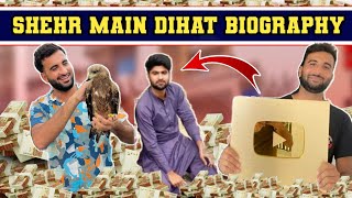 Shehr Main Dihat Biography | Pakistani Pets Vloggers | Top Pakistani Youtubers  #vlog​ #pets​