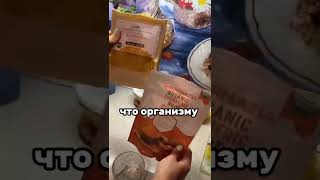 Тяга к сладкому. Чего не хватает нашему организму?