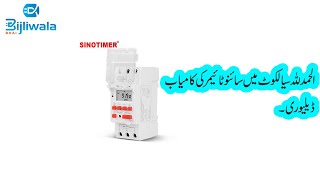 Sino Timer delivery to Sialkot