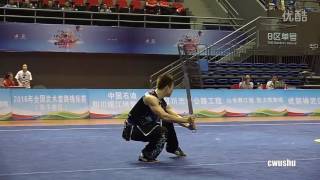 2016 China wushu championship Nandao （liang yonda）2st place