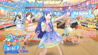 「デレステ」Deresute Birthday 60fps MV: Fishtonishing! SeaWorld!-Marine Party ft Alice SSR