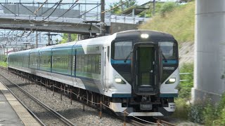 【4K 60P】2024年7月3連休初日E257系2000番台、5000番台　中央東線みどり湖駅