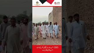 السید سٹار مارکیٹنگ کے CEO اور السید ٹاؤن کے Owner شیر علی آفریدی کا ٹیم سمیت السید ٹاؤن کا دورہ