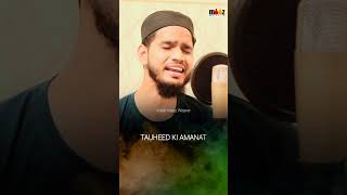 Saara Jahaan Hamara 🇮🇳 #independenceday #viral #shorts | Maaz Weaver