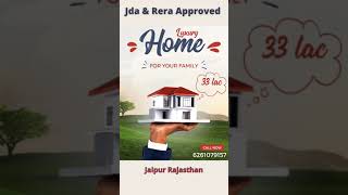 Jda Approved villa #shorts |realestate| #jdaapprovedvilla #house