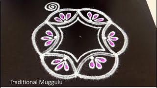 Traditional muggulu.Maasi madha kolam.2minutes Rangoli designs.beautiful double stroke Rangoli kolam