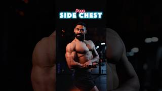 ازاى تعمل side chest زى كريس بمستد 🤯فى اقل من دقيقة