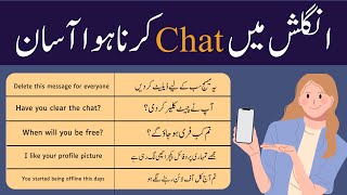 Daily Use English Sentences for Chatting on Social Media