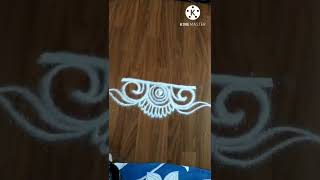 दारापुढे काढण्यासाठी सुंदर रांगोळी | Easy & Simple Sanskar Bharti Rangoli Design#shorts #shortvideo