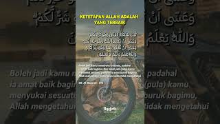 KETETAPAN ALLAH ADALAH YANG TERBAIK #shorts #quotesislami #katamutiaraislam #sholawatnabi