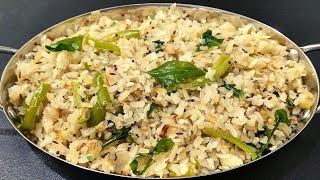 Poha Upma| Flattened Rice Upma| Aval Upma| Atukula Upma|Quick Poha Breakfast Recipe|Thick Poha Snack