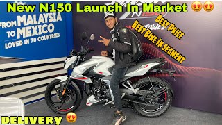 N150 Launch & City Ride On N150 🤩🤩 || Full detail Price, Milage @Sanjaybhaivlog302