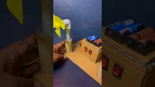 1 Science project item made with cardboard 1 dc motor 1 LED #shorts