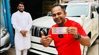 কিস্তিতে ২০১৯ সালের PRADO গাড়ি কিনুন | Z Sikder Car Center Best Used Car Showroom | Hasan Vlogs