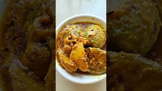 Kakrool aloo kaju curry recipe #shorts #viralshorts #shareit #reels