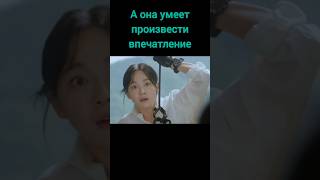 Пьяный роман #дорама #врек #дорамы #dorama #kdrama #сериал #shorts #brewinglove #top #youtubeshorts