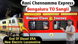 RANI CHENNAMMA EXPRESS | Bengaluru To Sangli | Sleeper Journey | KSR Bengaluru | Miraj | 16589