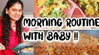 నేను నా బేబీ👩‍🍼Realistic Morning Routine || HOME MADE FOOD RECIPES || DAILY ROUTINE VLOG || #diml