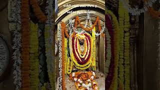 Adi Keshav Temple on Akshaya Navami- కాశీలో అక్షయ నవమి రోజున శ్రీ ఆదికేశవ స్వామి అలంకారం#adikeshav