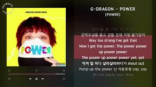 1시간(1hour) / G-DRAGON - POWER [POWER] / 가사 Audio Lyrics