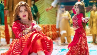 Aankh Se Chalka Aansu , Hani Sheikh Latest Dance Performance , SGStudio 2024