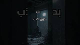 اكتب في الكومنتات وهرد عليها