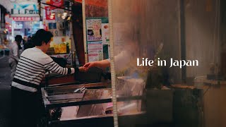 Life in Japan - Exploring Kobe / Cinematic Photography Journey